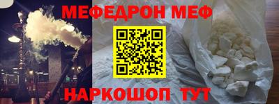 героин Партизанск