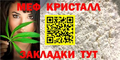 героин Первоуральск