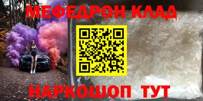 героин Первоуральск