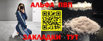 героин Первоуральск