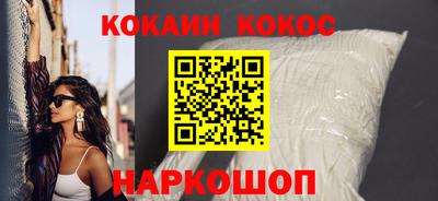 героин Первоуральск