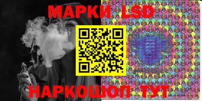 мяу мяу кристалл Пенза