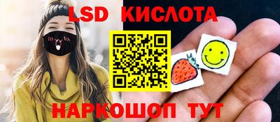 героин Первоуральск
