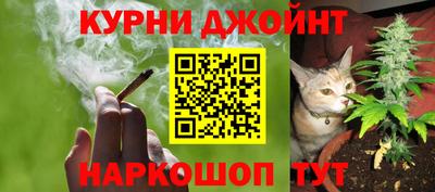 героин Первоуральск
