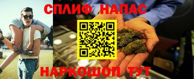 героин Партизанск