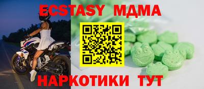 героин Первоуральск