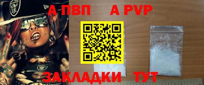 героин Первоуральск