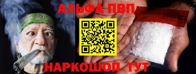 героин Первоуральск