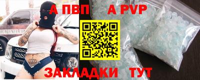 героин Первоуральск