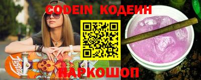 героин Первоуральск