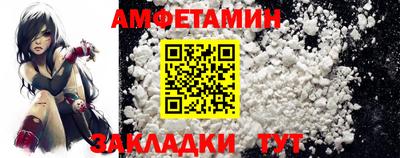 героин Первоуральск