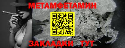 героин Первоуральск
