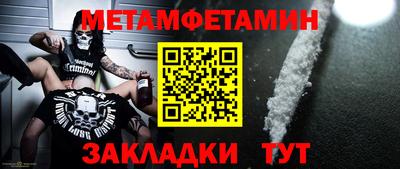 героин Первоуральск