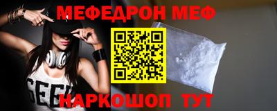 героин Первоуральск