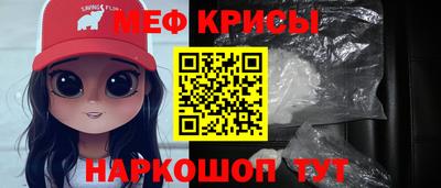 героин Партизанск