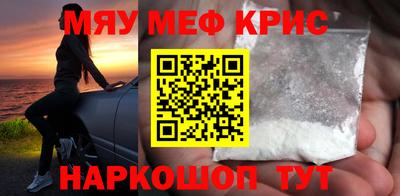 героин Партизанск