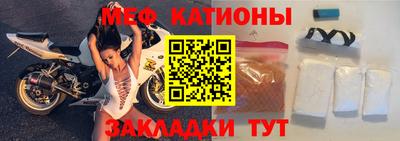героин Партизанск