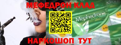 героин Первоуральск