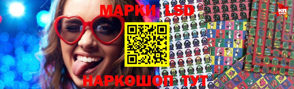 Марки N-bome 1,5мг  Вход с VPN  Марки N-bome 1,5мг  Среднеуральск 